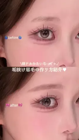 桃穂 / youtubeのTikTok投稿