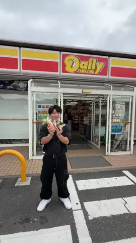 わたる🚗³₃大分県のお出かけスポットのTikTok投稿