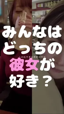 おぱんちゅとり🦜のTikTok投稿