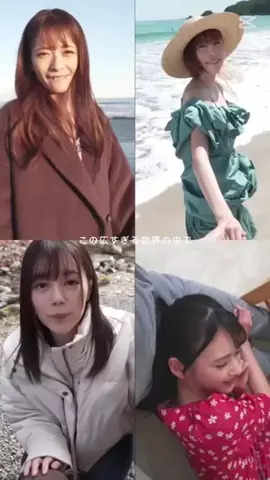 おぱんちゅとり🦜のTikTok投稿