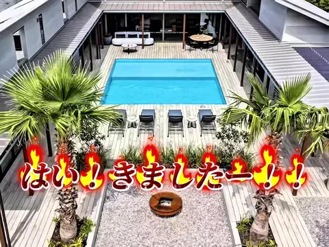 クロ／ホテル紹介📸のTikTok投稿