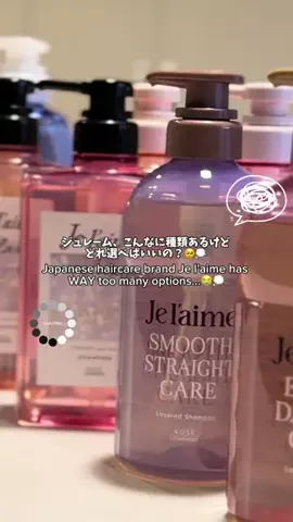 🇯🇵🌸api_chan (あぴちゃん)のTikTok投稿