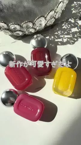 宇佐美のTikTok投稿