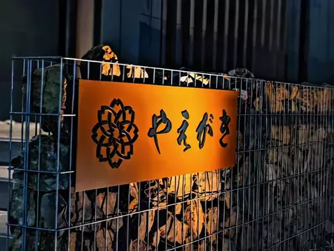 クロ／ホテル紹介📸のTikTok投稿