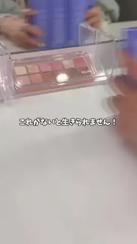 頑張るクレオパトラ🌙のTikTok投稿