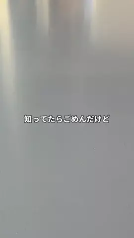 頑張るクレオパトラ🌙のTikTok投稿