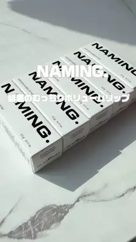 宇佐美のTikTok投稿