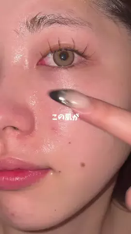 頑張るクレオパトラ🌙のTikTok投稿