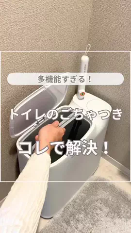 きこ｜ズボラ2児ママのラクに整う暮らしのTikTok投稿
