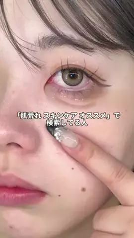 頑張るクレオパトラ🌙のTikTok投稿