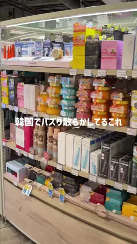 頑張るクレオパトラ🌙のTikTok投稿