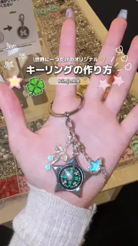 なび🌙プライベートに命をかける人のTikTok投稿