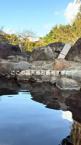 クロ／ホテル紹介📸のTikTok投稿
