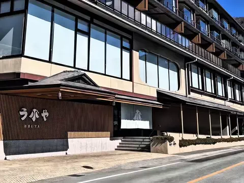 クロ／ホテル紹介📸のTikTok投稿