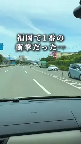 ゆとらる⌇福岡デート 福岡グルメ 福岡カフェ 福岡ホテルのTikTok投稿