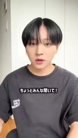 Namiki💚のTikTok投稿