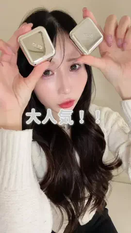 宇佐美のTikTok投稿