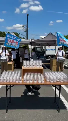 morita.ema5のTikTok投稿