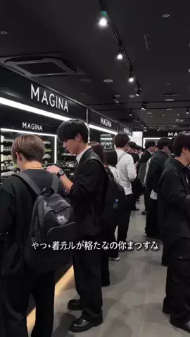 burg_essのTikTok投稿