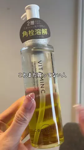 りあちゃんのTikTok投稿
