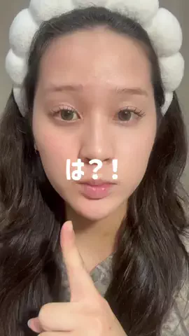 先天性眼瞼下垂(ゆな)のTikTok投稿