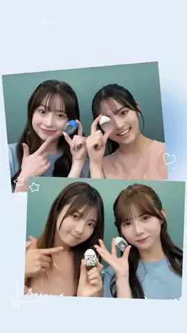 Seventeen/セブンティーンのTikTok投稿