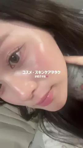 先天性眼瞼下垂(ゆな)のTikTok投稿