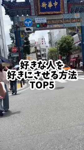 しょうもない雑学ちゃんねるのTikTok投稿