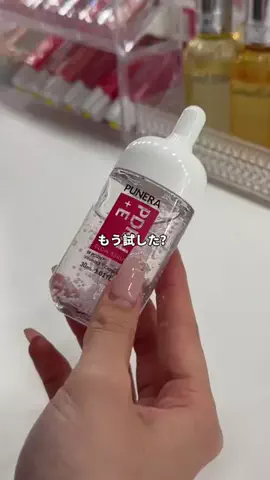 りあちゃんのTikTok投稿