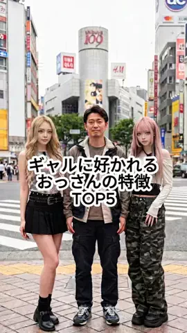しょうもない雑学ちゃんねるのTikTok投稿