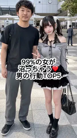 しょうもない雑学ちゃんねるのTikTok投稿