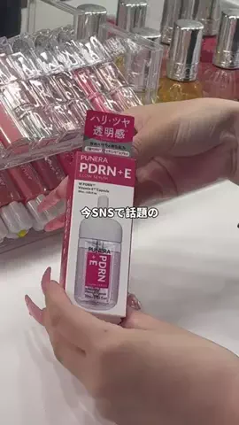 りあちゃんのTikTok投稿
