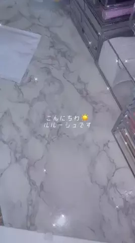 ルルーシュ24歳のTikTok投稿