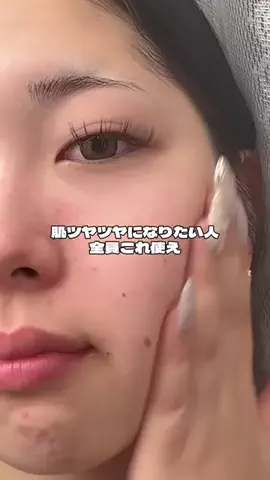 りあちゃんのTikTok投稿