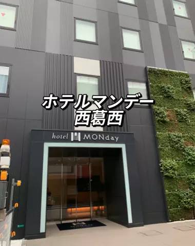 アイルのTikTok投稿