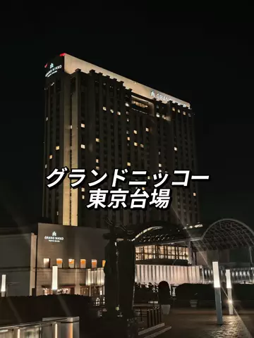 アイルのTikTok投稿