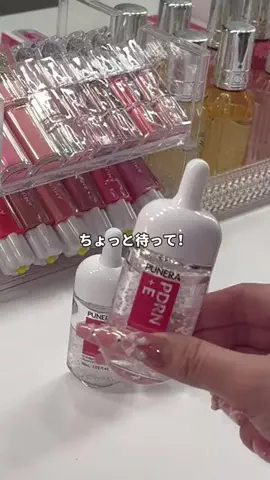 りあちゃんのTikTok投稿