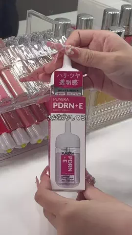 りあちゃんのTikTok投稿
