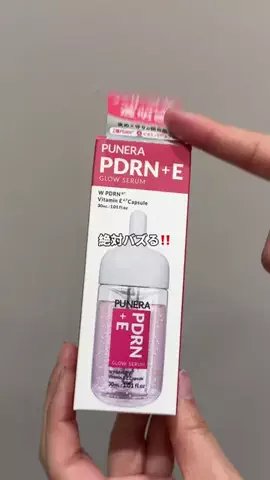りあちゃんのTikTok投稿