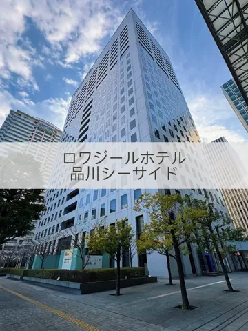 アイルのTikTok投稿