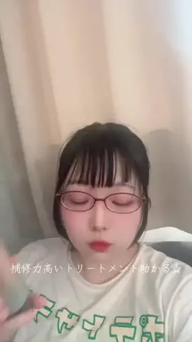 はいぢさんのTikTok投稿