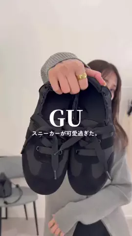 なち。のTikTok投稿