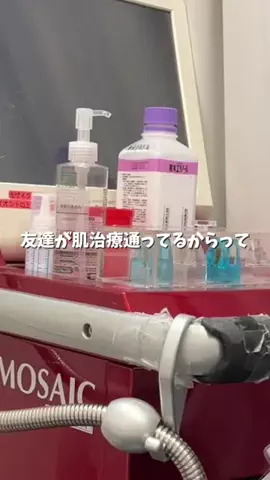 りあちゃんのTikTok投稿