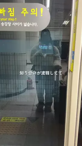 りあちゃんのTikTok投稿