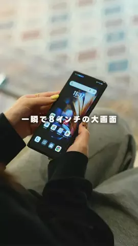 ポールの浪漫のTikTok投稿