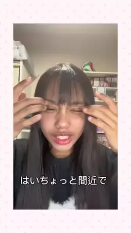 なぬﾁｬﾝのTikTok投稿