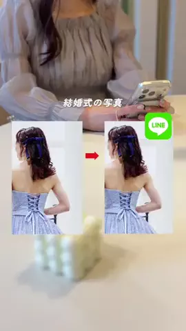 むぎ⌇卒花だから知っている結婚式準備術のTikTok投稿