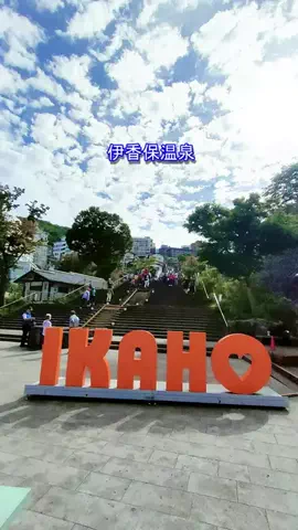 おでかけポコのTikTok投稿