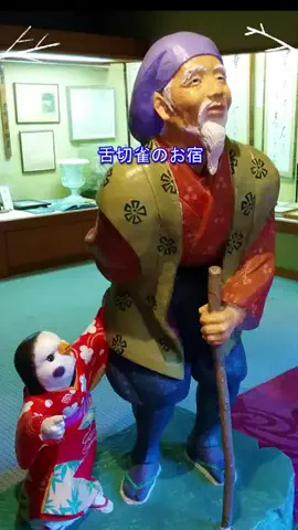 おでかけポコのTikTok投稿