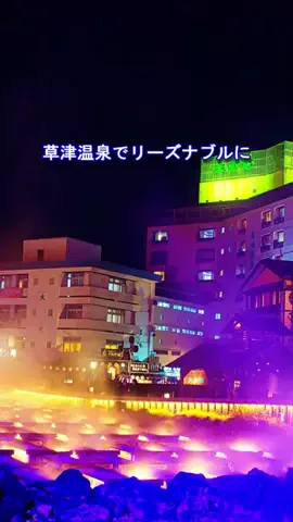 おでかけポコのTikTok投稿